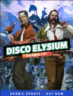 Disco Elysium – The Final Cut