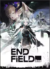 Arknights:Endfield